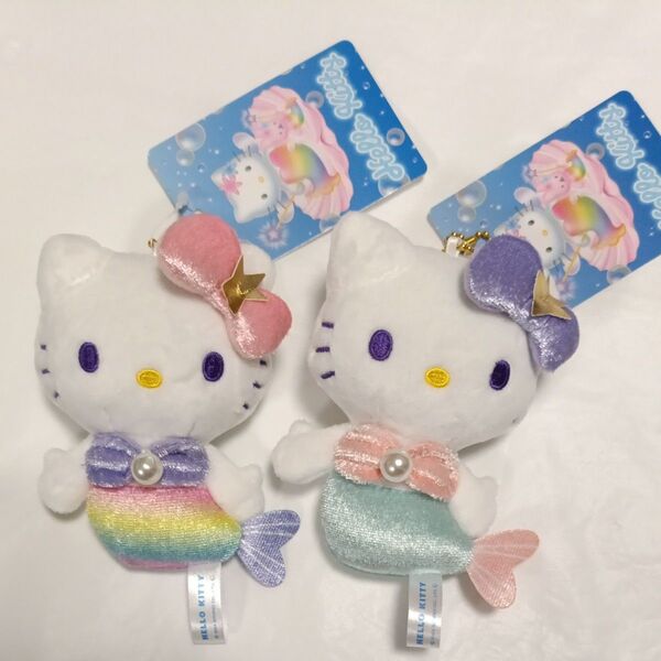 マスコットコレクション マーメイド ミント ピンク 人魚 ユメカワ ぬいぐるみ ハローキティ サンリオ キティちゃん 2個