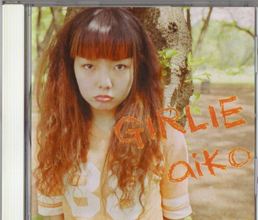 新品】aiko girlie ガーリー-