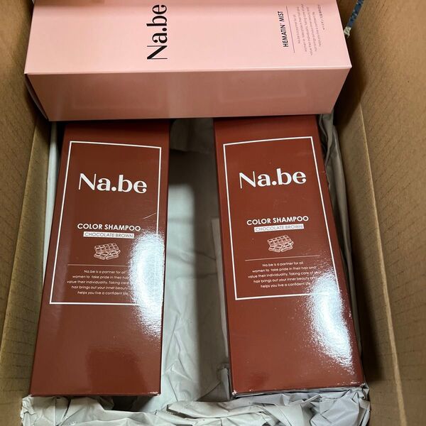 商品名: Na.be ヘマチンミスト- 内容量: 270mL- カラー: チョコレートブラウン2本とヘアミスト1本です。