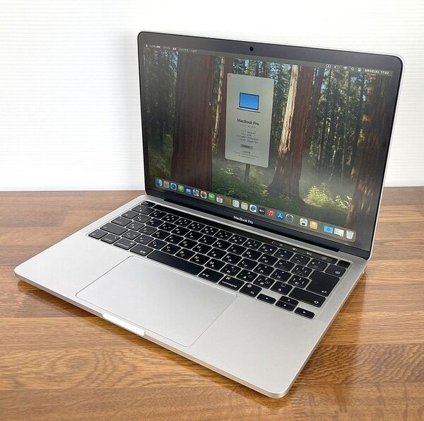Apple Macbook Pro (2022 M2) 8GB 256GB
