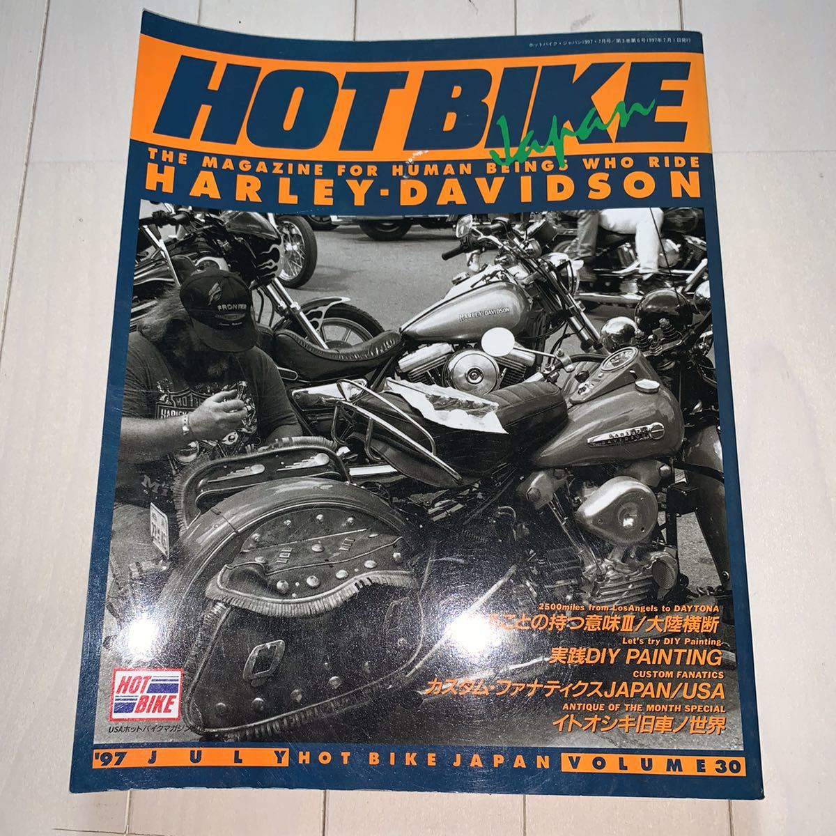 Yahoo!オークション -「ホットバイクジャパン」(本、雑誌) の Yahoo!オークション -「ホットバイクジャパン」(本、雑誌) の