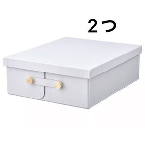 IKEA スピンロック spinnrock ボックス 収納ボックス ホワイト 2つ