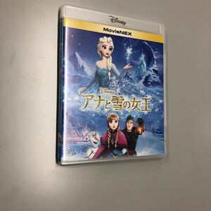 アナと雪の女王 【Blu-rayのみ 正規ケース付】廃盤