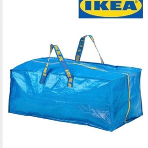 IKEA フラクタ トロリー ブルーバッグ 特大 XL 新品未使用