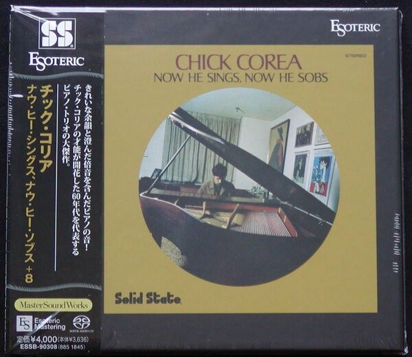 【未開封】SACD Esoteric ナウ・ヒー・シングス、ナウ・ヒー・ソブス+8 チック・コリア エソテリック