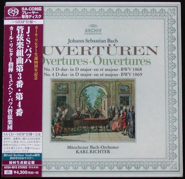 【美品】SACD SHM バッハ 管弦楽組曲 第3番&第4番 リヒター シングルレイヤー 紙ジャケ【廃盤】