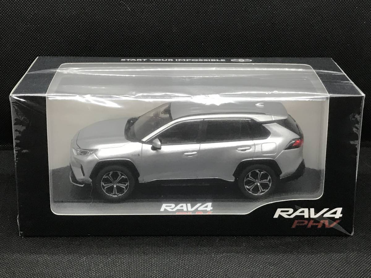 新品★非売品 トヨタ RAV4 PHV カラーサンプル 1/30ミニカー クリアケース付 シルバーメタリック 1D6