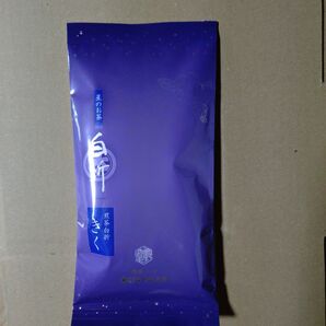 星野製茶・茶 白折 八女茶 100g