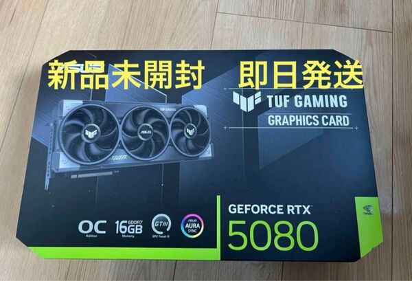 新品未開封 ASUS NVIDIA GeForce RTX 5080 ビデオカード TUF-RTX5080-O16G-GAMING