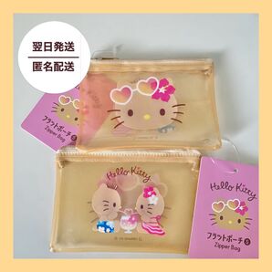 sanrio サンリオ 日焼けキティ フラットポーチ s ジッパーバッグ