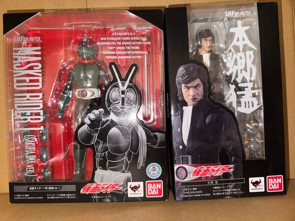 S.H.Figuarts 本郷猛 仮面ライダー(桜島Ver)セット販売