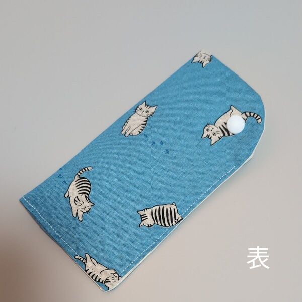 メガネケース ハンドメイド①