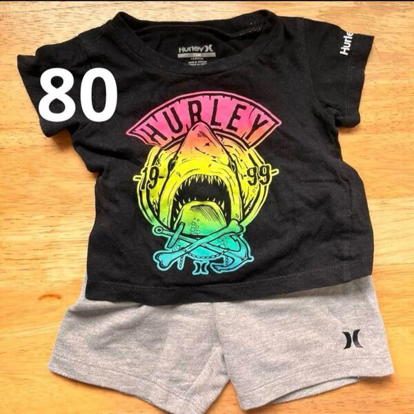 Hurley ハーレー キッズ カラフル Tシャツ ハーフパンツ セットアップ 80 サイズ baby かっこいい サメ