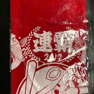 広島東洋カープ　2017年ちょうちん行列　連覇Tシャツ　L