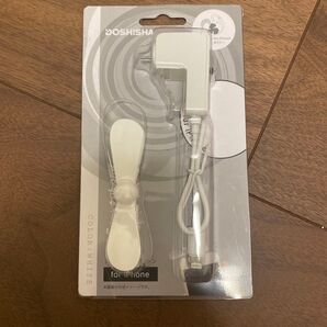 新品 スマホ クリップファン for iPhone ドウシシャ