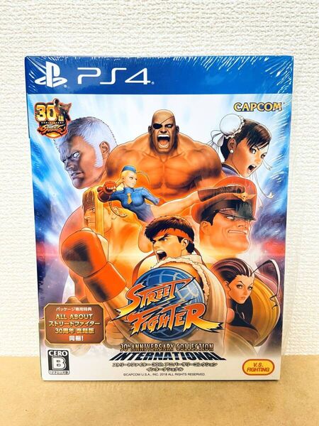 「PS4 ストリートファイター 30th アニバーサリーコレクション インターナショナル」特典付き 限定版 中古美品