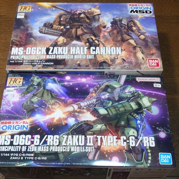 ザク・ハーフキャノン (1/144スケール HG GUNDAM THE ORIGIN 019 +ザクⅡ C-6 R6型