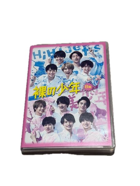 裸の少年 B盤 美少年少年忍者ライブDVD