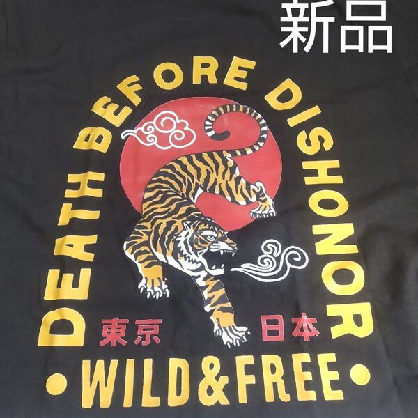 新品 Tシャツ 黒 プリント 虎 タイガー ロゴ メンズ 丈66cm 身幅50cm Lサイズ相当 綿100% コットン ブラック
