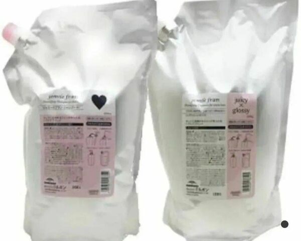 ミルボン ジェミールフラン シャンプー ハート&ジューシーグロッシートリートメントセット(2500ml+2500g)×1個