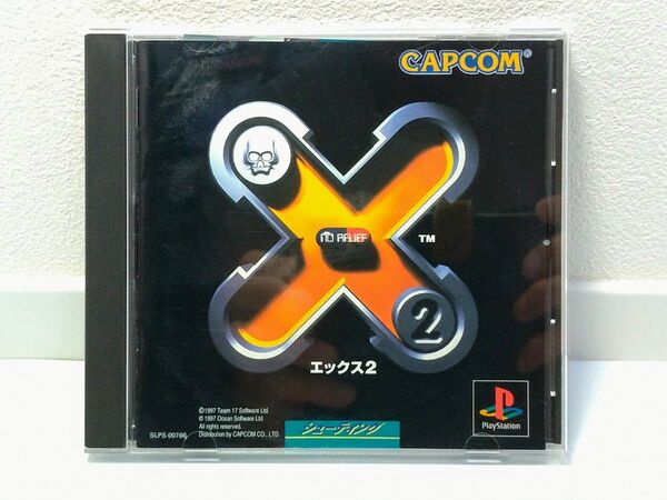 ★送料無料 動作確認済 カプコン PS1 プレイステーション X2 エックス2 レア ゲーム ソフト レトロゲーム CAPCOM