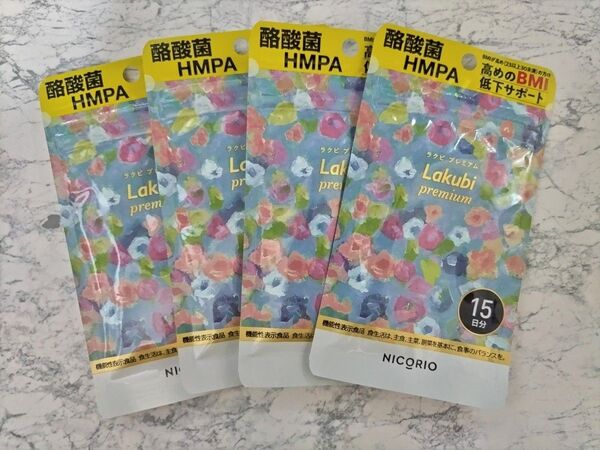 NICORIO ラクビプレミアム 15日分×4袋