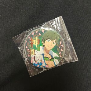 Free! (フリー)缶バッジ 橘真琴 神推し
