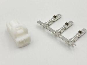 【TR2PFS トヨタ シガーソケット カプラー 予備端子】 2ピン 2P アクセサリー ETC ナビ LED ドラレコ ドライブレコーダー等に