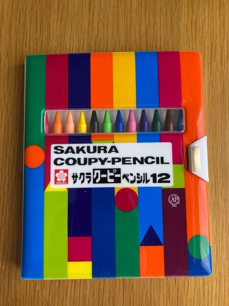サクラクレパス クーピーペンシル12色 (美品) 三角クレヨンすみっコぐらし8色 2点セット