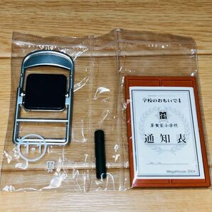 学校のおもいで4 昭和50年代 ノスタルジックシリーズ