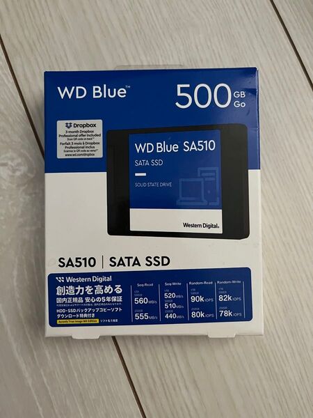 ウエスタンデジタル SSD 500GB