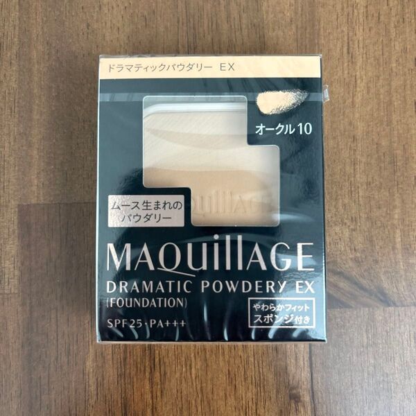 マキアージュ ドラマティックパウダリー EX オークル10 レフィル
