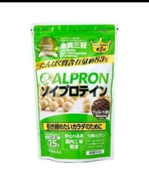ALPRON ソイプロテイン チョコレート風味 900g アルプロン