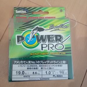 シマノ パワーブロ PL-500H 1.0号 115m ホワイト
