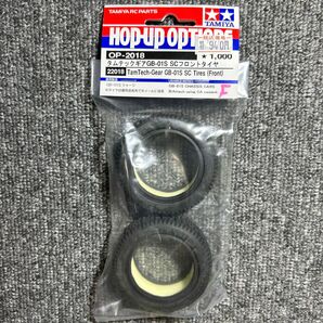 OP.2018 タムテックギアGB-01S SCフロントタイヤ 22018