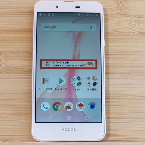 中古 スマホ 本体 AQUOS sense2 SHV43 au ピンク