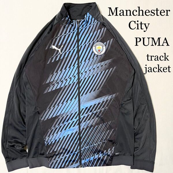 PUMA ジャージ トラックジャケット マンC マンチェスター シティー L