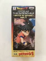 新品★ドラゴンボールZ BATTLE OF SAIYANS バトルオブサイヤン ワールドコレクタブル フィギュア 孫悟空 ワーコレ ドラカプ 一番くじ HG UG_画像1