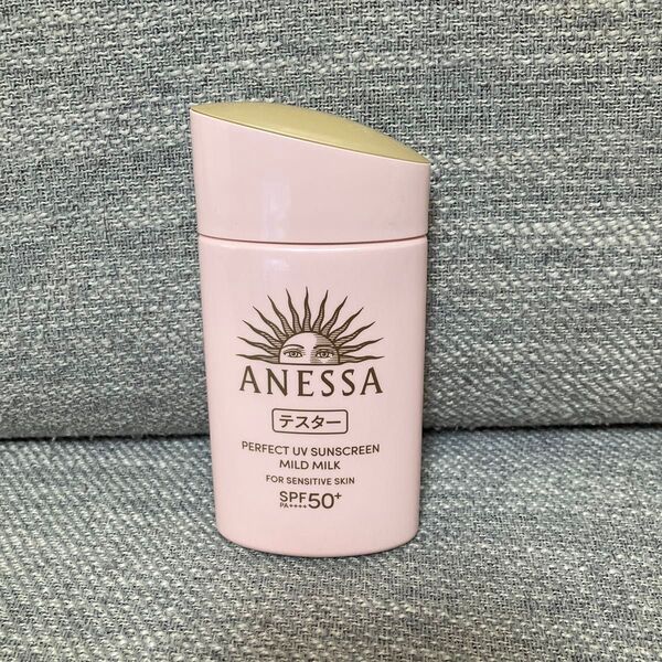 アネッサ パーフェクトUV マイルドミルク <NA> SPF50+ PA++++ 60ml 1個