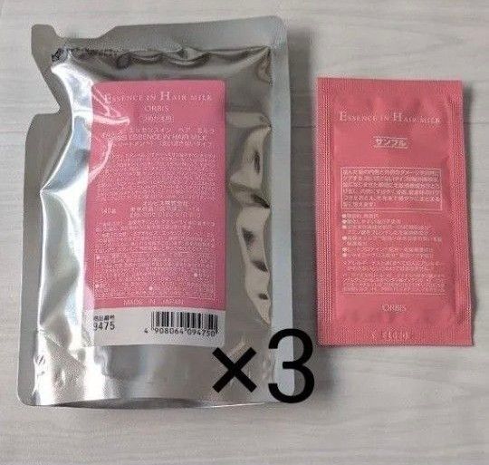 オルビス エッセンスインヘアミルク レフィル 140g×3