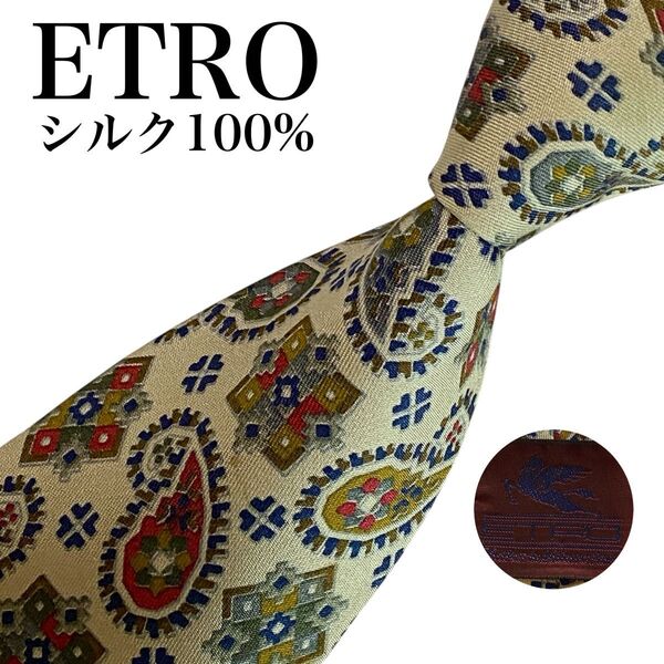 【希少】ETRO エトロ ネクタイ ペイズリー 幾何学柄 シルク イタリア製 ベージュ メンズ