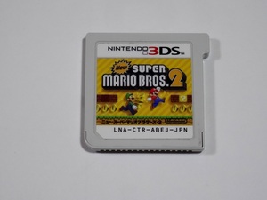 3DS スーパーマリオブラザーズ2 ソフトのみ 中古 任天堂 ニンテンドー SUPER MARIO