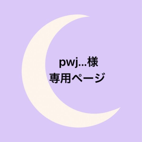 アクリルビーズソロバンビーズ6ミリ【19点】&7、9ミリアクリルビーズ 【16点】まとめ売り ハンドメイド アクセサリー