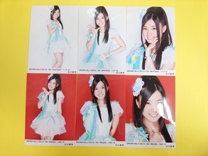 SKE48古川愛李【BLT特典生写真6種コンプ】B.L.T.2012.06-RED&WHITE◆2012年6月レッド赤ホワイト白