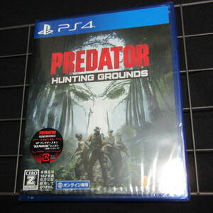 送料無料　フィルム未開封新品　PS4ソフト　Predator: Hunting Grounds/プレデター ハンティンググラウンズ　早期購入特典付き