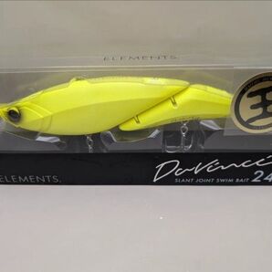 エレメンツ ダヴィンチ240 SW KING キング