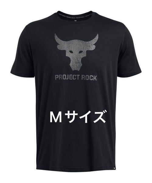 【新品未使用】アンダーアーマープロジェクトロック グラフィック ショートスリーブTシャツ