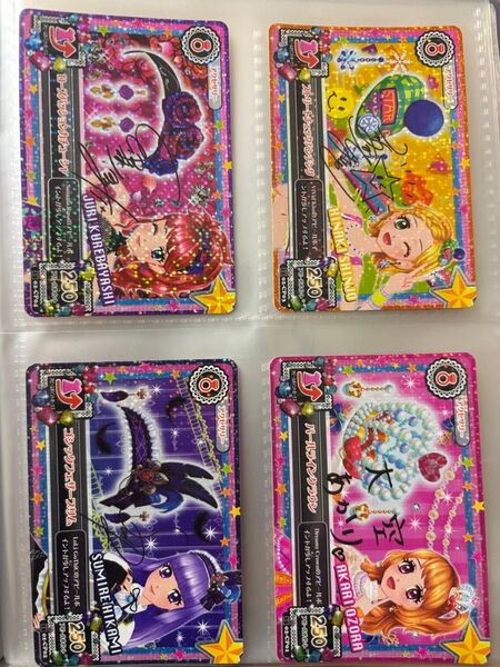 DCD アイカツ! 2015 第2弾 キャンペーンレア アクセサリーカード