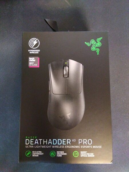 Razer DeathAdder V3 Pro ゲーミングマウス
