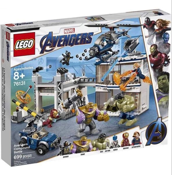LEGO 76131 スーパーヒーローズ アベンジャーズ コンパウンドでの戦い(廃盤品) レゴ